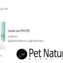 쉬었다가개 이미지