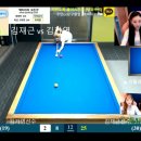 케롬당구클럽 이미지