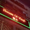 음악드라마 음악과 시간이 흐르는 카페 | 성수 카페｜LP 음악이 흐르는 감성 카페, 하우스오브바이닐 방문 후기