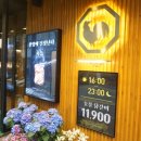 팔각도 구리돌다리점 이미지