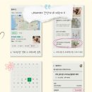 로지상점