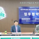 한국골프대학교 이미지