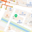 원흥행정사사무소 이미지