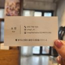 감성헤어살롱손길 이미지