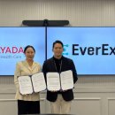 홈헬스케어 이미지