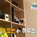 모닝스타 이미지