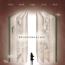 임마누엘기독 이미지