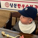 남문축산 이미지