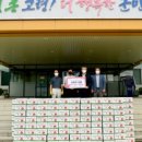 팜그린