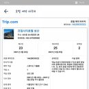 라온하우스호스텔 이미지
