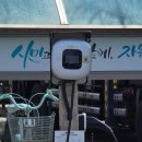 광덕4로7 이미지