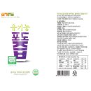 우혁농장 이미지