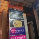 킴스네일 - 안동시 경북대로 418 | 킴스네일