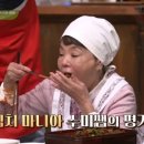 수미김밥 이미지