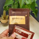 김대표의 내건강은내가지킨다 프로젝트 건강식품 내돈내산 후기