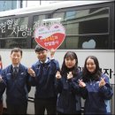 대우산업 이미지