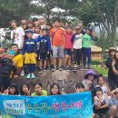 으랏차차지역아동센터 이미지