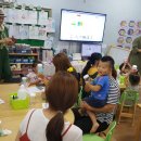 (주)동산환경 이미지