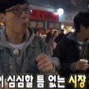 진골농장 네이버블로그