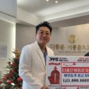 감천2동 행정복지센터 이미지