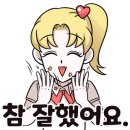 선화미용실 이미지