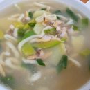 대부도바지락칼국수 이미지
