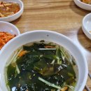 광암농장 이미지