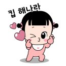 동그라미곱창 네이버블로그