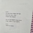 대외비? 이미지