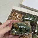 과자집 | 수제오란다 답례품 과자 선물세트 추천 감태오란다 속초과자집 직접 먹어본 후기