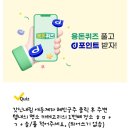 최강예스학원