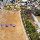 단군전 역사공원 이미지