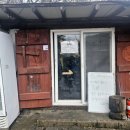 고은가든 이미지