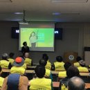 합성2동행정복지센터 이미지