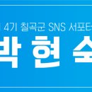 강나루체육공원 이미지