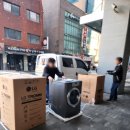 호텔세탁공간 이미지