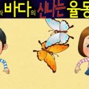 나비야(NABIYA) 이미지