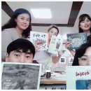그림책이 궁금해 이미지