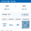 관저동 문예회관 이미지