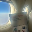 웰컴차이나 | 비즈니스 기내식 ⏐ 베이징 서우두 국제공항 환승 ⏐ 에어차이나 비즈니스 라운지 후기 (25년 12월 말 기준)