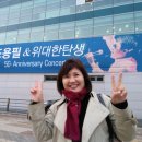 인천체육관 이미지