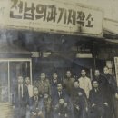 백광당 - 동구 구성로 168 | 백광당