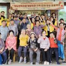 고정1리 노인회관 이미지