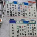 엑스포코아 이미지