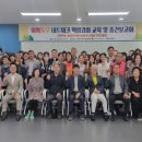 어깨동무 이미지