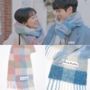 아크네스튜디오 체크머플러 핑크라이트블루 아크네목도리 그해우리는 김다미 머플러