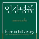 가톨릭대학교 문화영성대학원 이미지