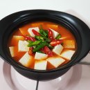 바글바글김치찌개
