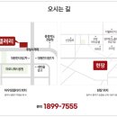 테크노6로 이미지