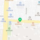 에듀JE영어교습소
